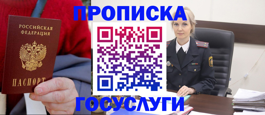 форма 3 в Карачеве